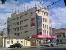 ЮгБизнесКонсалт, Северная, 443 