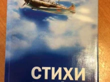 полиграфическая фирма Выход в Воронеже