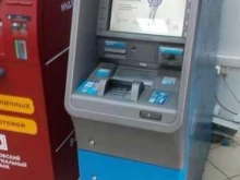 банкомат ВТБ в Туле