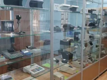 сервисный центр контрольно-кассовой техники Сц Матрица в Ярославле