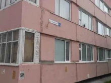 Саквояж, Ленинградский проспект, 17а 