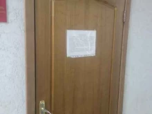 Администрация муниципального района Красноярский Комиссия по делам несовершеннолетних и защите их прав в Самаре