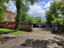 Пункты приёма Пункт приема лома в Подольске