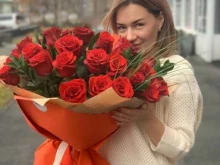 цветочная мастерская Keit Buket в Барнауле