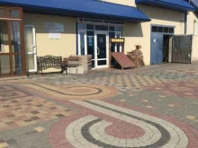 банкомат СберБанк в Геленджике