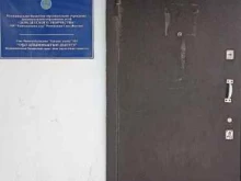 Детские / подростковые клубы Дом детского творчества в Якутске