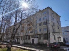 торговая компания Настрой в Нижнем Новгороде