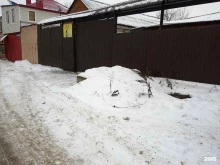 торговая компания Аверс в Нижнем Новгороде