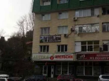 Эвакуация автомобилей Служба эвакуации в Сочи