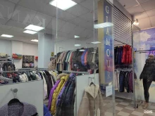 магазин Glamour в Норильске