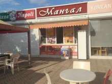 кафе быстрого питания Мангал в Грозном