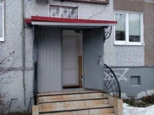 Мужская парикмахерская, Логинова, 80 