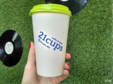 мини-кофейня 21cups в Екатеринбурге