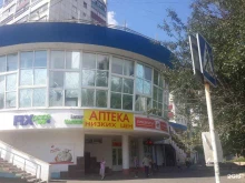 Laundry_Kursk, Дейнеки, 21 