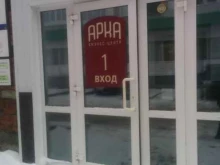 интернет-магазин инновационных товаров MaxMoll в Томске