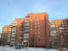 магазин Cifra-dom в Челябинске