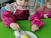 детский центр Солнечный Луч в Сочи