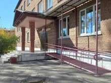школа раннего развития Цветик-семицветик в Шелехове