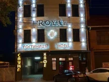 банный комплекс Royal в Краснодаре
