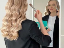 Услуги косметолога Makeup studio в Оренбурге