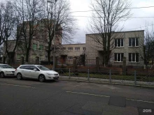 Детские сады Детский сад №113 в Калининграде
