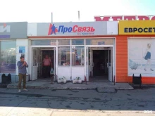 банкомат ВТБ в Кургане