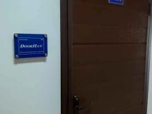 компания Крез в Барнауле