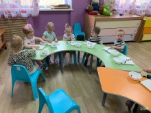 частный детский сад Знайка в Петропавловске-Камчатском