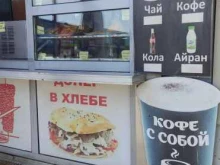Точка быстрого питания, МКАД 41 Километр, 4 ст29 
