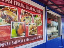 Магазин фастфудной продукции, улица Красная Слобода, 125/1 