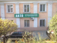 морское агентство Ковчег в Находке