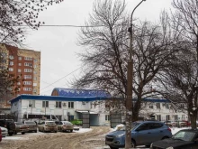 компания по перевозке опасных грузов Уралтранс в Уфе