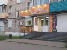 магазин разливных напитков Весёлый папа в Комсомольске-на-Амуре
