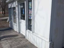 Доставка цветов Цветули в Топках