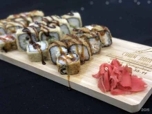 служба доставки японской кухни Суши ДОМ в Усолье-Сибирском