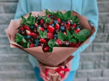 магазин цветов ТриБукета в Вологде