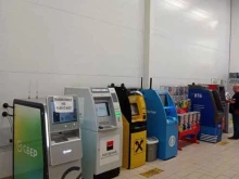 банкомат Росбанк в Всеволожске