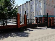 отдельный батальон патрульно-постовой службы полиции Иркутское в Иркутске