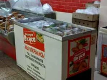 магазин Формула Вкуса в Тольятти