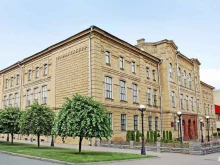 экономический факультет Ставропольский государственный аграрный университет в Ставрополе