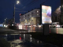 Управленческий консалтинг Фабрика HR в Омске