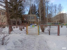 Детские сады Детский сад №548 в Екатеринбурге