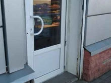Кулинарии Магазин-кулинария халяльных продуктов в Москве
