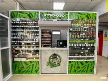 магазин товаров для курения Vape studio Chita в Чите
