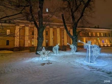 Больницы Городская Мариинская больница в Санкт-Петербурге