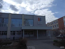 Колледжи Уральский колледж технологий и предпринимательства в Екатеринбурге