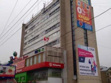 компания Hobby Kids в Костроме