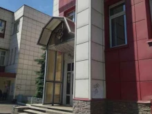 Отдел заявок Городское управление развития территории в Новокузнецке