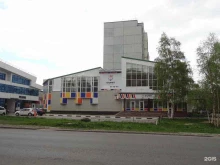 школа спорта Олимп в Архангельске