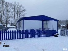 производственно-строительная компания ЛПК-Строй в Улан-Удэ